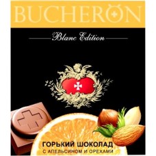 Шоколад Bucheron Blanc Edition горький с апельсином и орехами 100г в магазинах Магнит