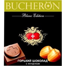 Шоколад Bucheron Blanc Edition горький с фундуком 100г в магазинах Магнит