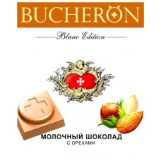 Шоколад Bucheron Blanc Edition молочный с орехами 100г в магазинах Магнит