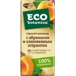 Шоколад Eco Botanica Горький с абрикосом и клюквенным экстрактом 85г