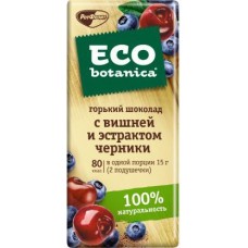 Шоколад Eco Botanica Горький с вишней и экстрактом черники 85г в магазинах Магнит