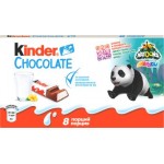 Шоколад Kinder Chocolate с молочной начинкой 8шт*12.5г