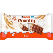 Шоколад Kinder Chocolate со злаками 4шт*23.5г в магазинах Магнит