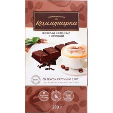 Шоколад Коммунарка Молочный со вкусом Капучино Элит 200г в магазинах Магнит