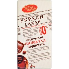 Шоколад Красный Октябрь Украли Сахар молочный пористый 90г в магазинах Магнит