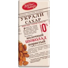 Шоколад Красный Октябрь Украли Сахар молочный пористый с тертым миндалем без сахара 90г в магазинах Магнит