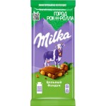 Шоколад Milka Молочный с цельным фундуком 85г