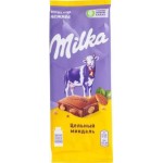 Шоколад Milka молочный с цельным миндалем 85г