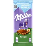 Шоколад Milka Молочный с фундуком 85г