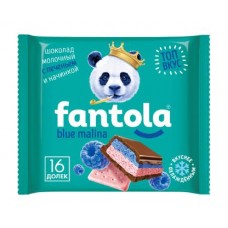 Шоколад молочный Fantola Blue Malina 66г в магазинах Магнит