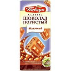 Шоколад молочный Победа Вкуса Classic пористый 65г в магазинах Магнит
