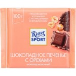 Шоколад молочный Ritter Sport кусочки шоколадного печенья каремель орех 100г