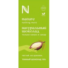 Шоколад N Натуральный Темный 80г в магазинах Магнит