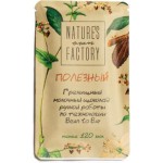 Шоколад Natures Own Factory Гречишный молочный ручной работы 20г