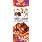 Шоколад Победа молочный с рисовым криспом 85г