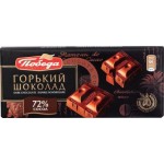 Шоколад Победа Вкуса горький 72% 100г