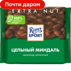 Шоколад Ritter Sport Молочный Цельный миндаль 100г в магазинах Магнит