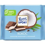 Шоколад Ritter Sport Молочный Кокос 100г