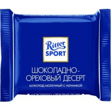 Шоколад Ritter Sport молочный пралине 16.67г в магазинах Магнит