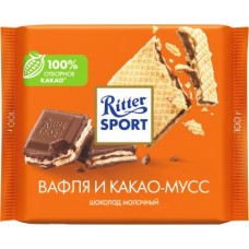 Шоколад Ritter Sport молочный вафли какао-мусс 100г в магазинах Магнит