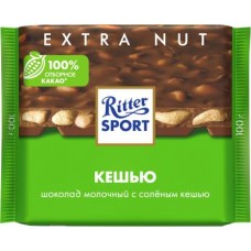 Шоколад Ritter Sport начинка кусочки соленого кешью 100г в магазинах Магнит
