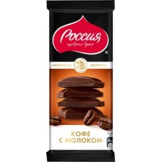 Шоколад Россия - щедрая душа Молочный Кофе с молоком 82г в магазинах Магнит