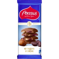 Шоколад Россия – Щедрая душа Молочный Фундук изюм 82г в магазинах Магнит