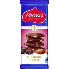 Шоколад Россия – Щедрая душа Молочный Миндаль Изюм 82г в магазинах Магнит