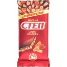 Шоколад Степ молочный с начинкой 90г в магазинах Магнит