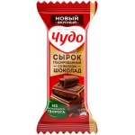 Сырок Чудо Шоколад 25.6% 40г