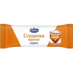 Сырок Савушкин творожный глазированный Ваниль Сгущенка 20% 40г