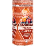 Сырок Советские традиции глазированный с какао 26% 45г
