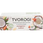 Сырок Tvorogi глазированный творожный миндаль и кокос 45г