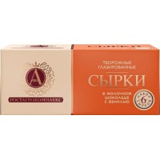 Творожный сырок А.Ростагрокомплекс в молочном шоколаде с ванилью 15% 25г*6шт в магазинах Магнит