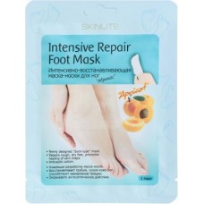 Маска-носки Skinlite Абрикос 1 пара 40г в магазинах Магнит