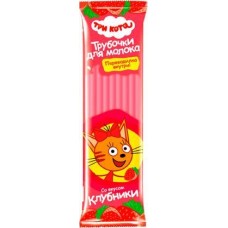 Трубочки Три кота для молока со вкусом клубники 24г в магазинах Магнит