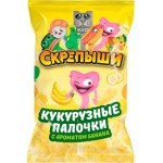 Кукурузные палочки Скрепыши со вкусом банана 140г Кукурузные палочки Скрепыши со вкусом банана 140г