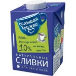 Сливки Большая Кружка ультрапастеризованные 10% 500г