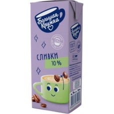 Сливки Большая кружка ультрапастеризованные 20% 200мл в магазинах Магнит