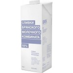 Сливки Брянский МК ультрапастеризованные 10% 1л