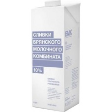 Сливки Брянский МК ультрапастеризованные 10% 1л в магазинах Магнит