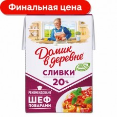 Сливки Домик в деревне стерилизованные 20% 200г в магазинах Магнит