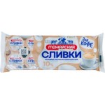 Сливки Можайские ультрапастеризованные порционные 10% 10шт 100г