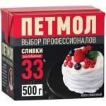 Крем сливочный Петмол ультрапастеризованный 33% 500г