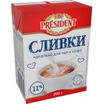 Сливки President ультрапастеризованные 11% 200г