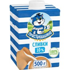 Сливки Простоквашино ультрапастеризованные 10% 500г в магазинах Магнит