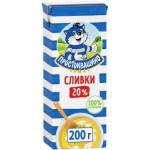 Сливки Простоквашино ультрапастеризованные 20% 200г