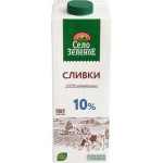 Сливки Село Зеленое 10% 1л