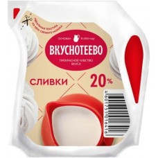Сливки Вкуснотеево 20% ультрапастеризованные 125г в магазинах Магнит