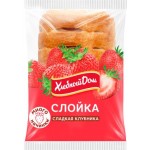 Слойка Хлебный дом сладкая клубника 55г